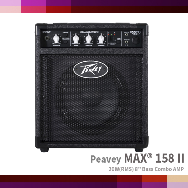 Max158II/PEAVEY/20W 베이스 콤보앰프 (MAX-158(II))