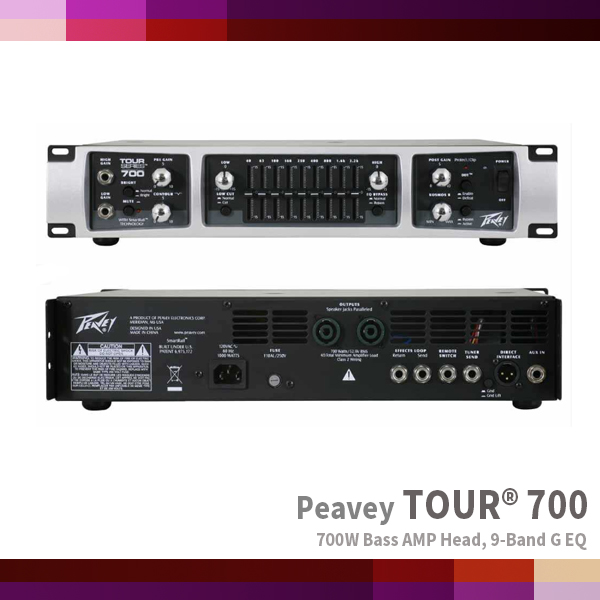 Tour700/PEAVEY/700W Bass AMP Head (Tour-700)