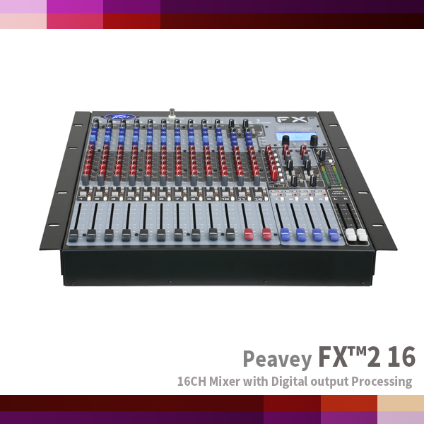 FX2 16/PEAVEY/24채널 믹서 (FX2-16)