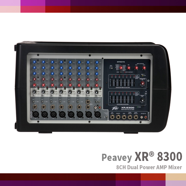 XR8300/PEAVEY/8채널 듀얼 파워앰프 믹서 (XR-8300)
