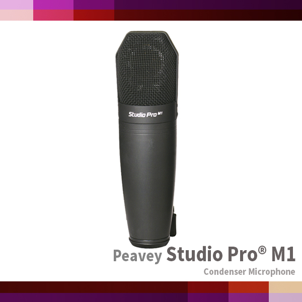 Studio Pro M1/Peavey/스튜디오 녹음용 콘덴서마이크