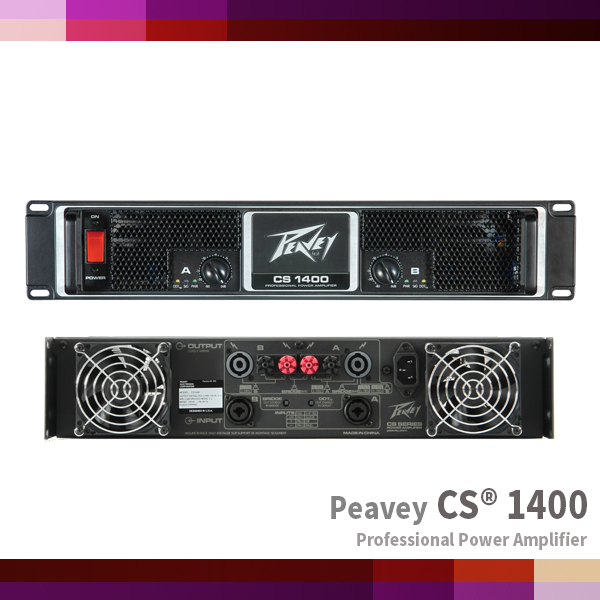 CS1400/Peavey/1400W Professional Power Amplifier