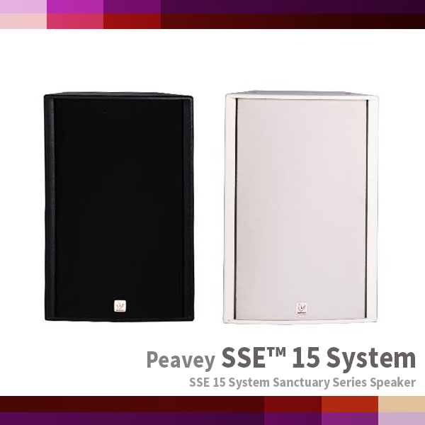 SSE15/Peavey/2-Way 1000W Speaker (SSE-15)