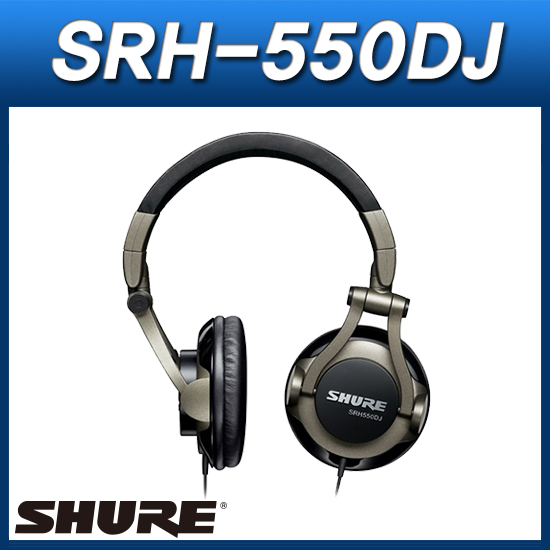SHURE SRH550DJ /슈어 DJ헤드폰/밀폐형/DJ모니터 헤드폰