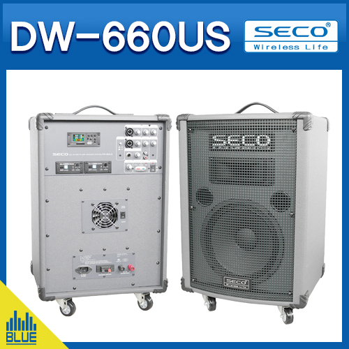 DW660US/SECO무선앰프/150W고출력이동형앰프/무선마이크2개/세코이동형충전겸용앰프(DW-660USB)