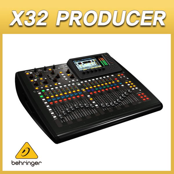 BEHRINGER X32 PRODUCER/ 32CH 디지털 믹서/ 25BUS