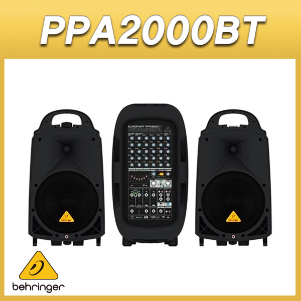 BEHRINGER PPA2000BT/2000W/휴대용스피커 앰프내장형