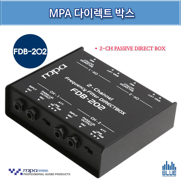 MPA FDB202/다이렉트박스/국산 DI-BOX (MPA FDB-202)