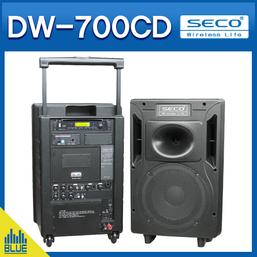 DW700CD/SECO/120W/이동형앰프/세코 무선충전겸용앰프