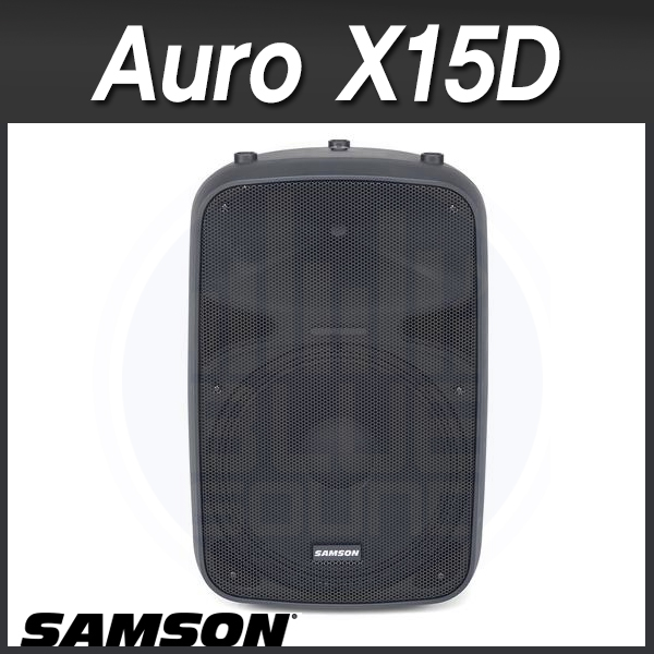 SAMSON AURO X15D/1개/액티브스피커/1000W/샘슨(AURO-X15D)