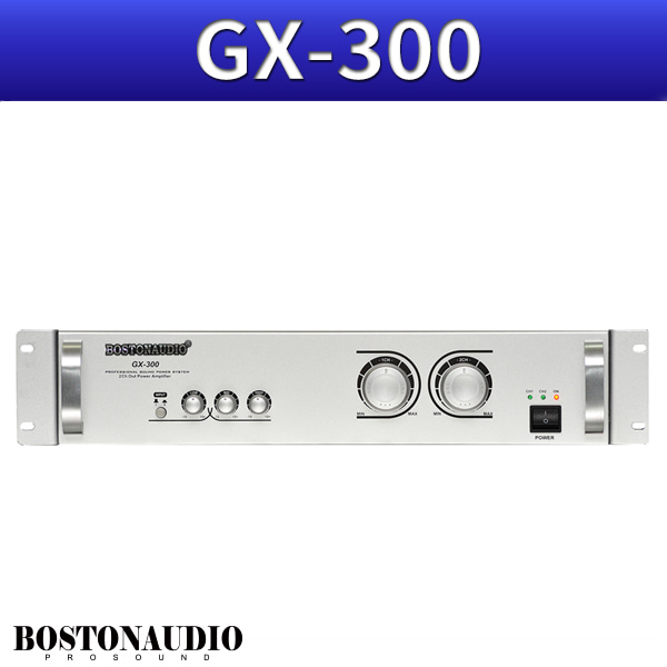 BostonAudio GX300/150Wx2채널/보스톤오디오(GX-300)