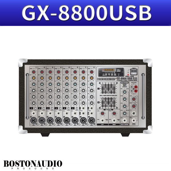 BostonAudio GX8800USB/파워드믹서/(GX-8800USB)