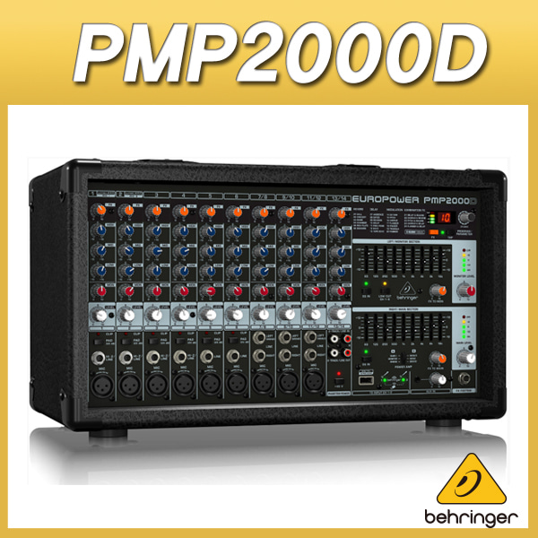 BEHRINGER PMP2000D 베링거 파워드 믹서
