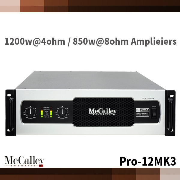 MECALLEY Pro12MK3/ 파워앰프/ 맥컬리(Pro12-MK3)