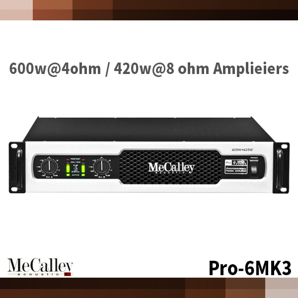 MECALLEY Pro6MK3/ 파워앰프/ 맥컬리(Pro6-MK3)