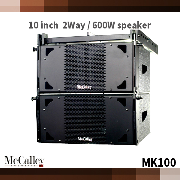 MeCalley MK100/ 1개/ 2Way/ 600W출력/멕컬리(MK-100)