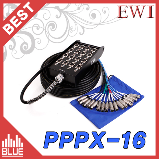 EWI PPPX16-45m/16채널 멀티케이블 완제품/캐논잭+55잭 병렬연결/Switchraft콘넥터