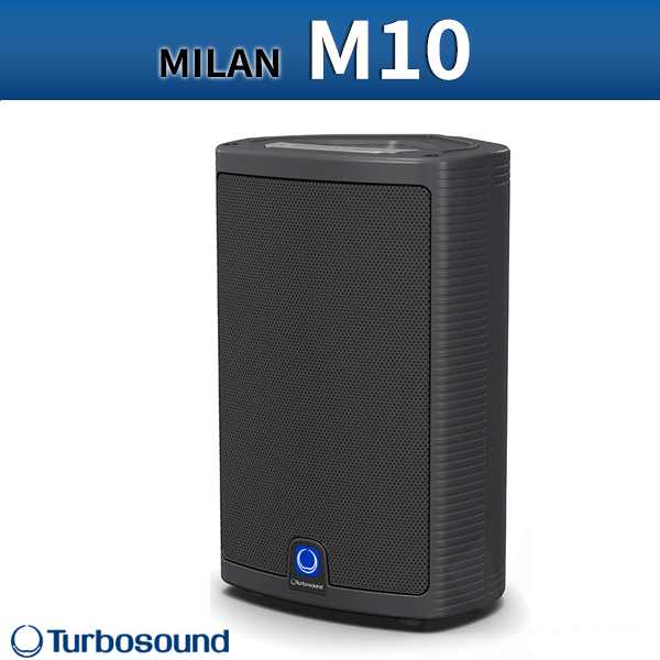 TURBOSOUND Milan M10/ 액티브 스피커/ 터보사운드