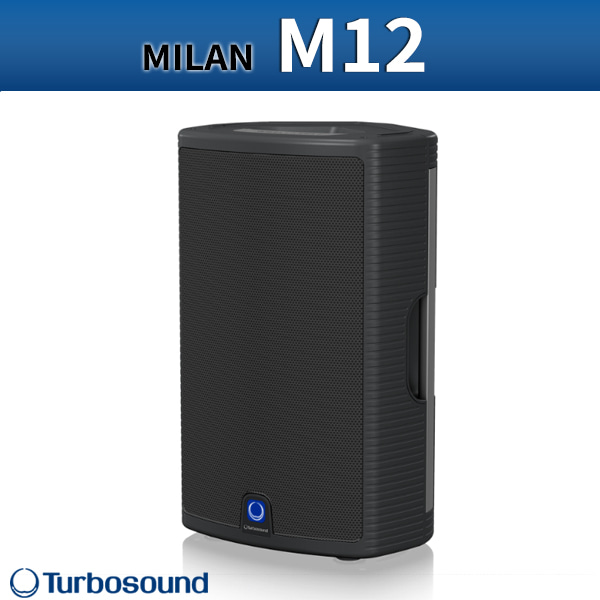 TURBOSOUND Milan M12/ 액티브 스피커/ 터보사운드