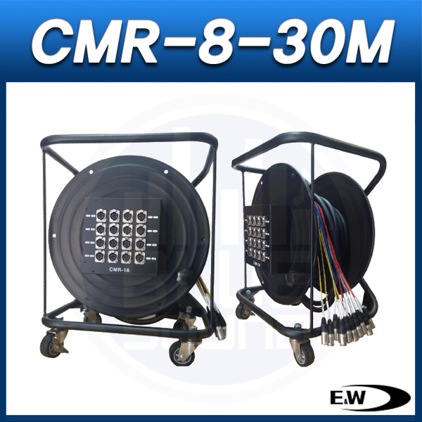 E&amp;W CMR-8-30M/멀티8CH 캐논수+릴+ 8CH 캐논암 박스