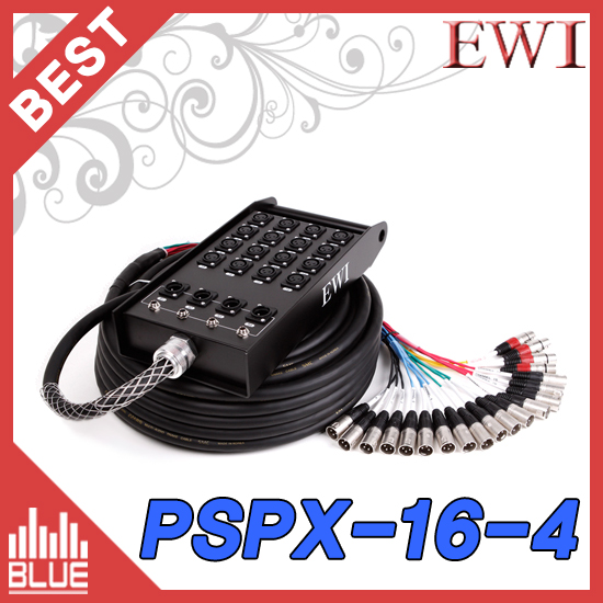 EWI PSPX16-4-15m/16채널 멀티케이블 완제품/4리턴