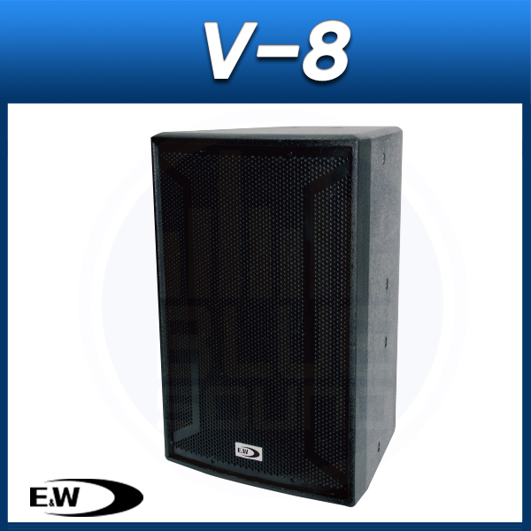 E&amp;W V8(1개)/패시브스피커/150W RMS/이앤더블유(V-8)
