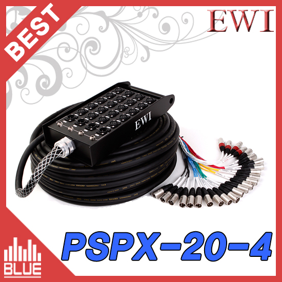 EWI PSPX20-4-15m/20채널/멀티케이블 완제품/4리턴
