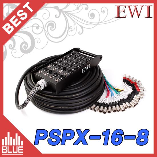 EWI PSPX16-8-15m/16채널/멀티케이블 완제품/8리턴