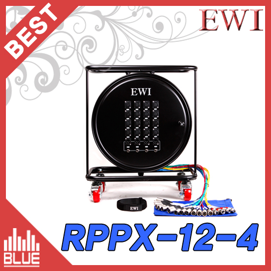 EWI RPPX12-4-45m/멀티케이블 릴형 완제품/캐논12채널 4리턴