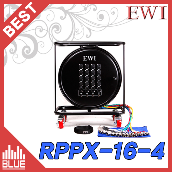 EWI RPPX16-4-45m/멀티케이블 릴형 완제품/캐논16채널 4리턴