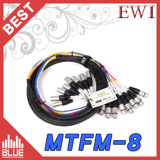 EWI MTFM8-5m/8채널 멀티케이블/양캐논멀티케이블