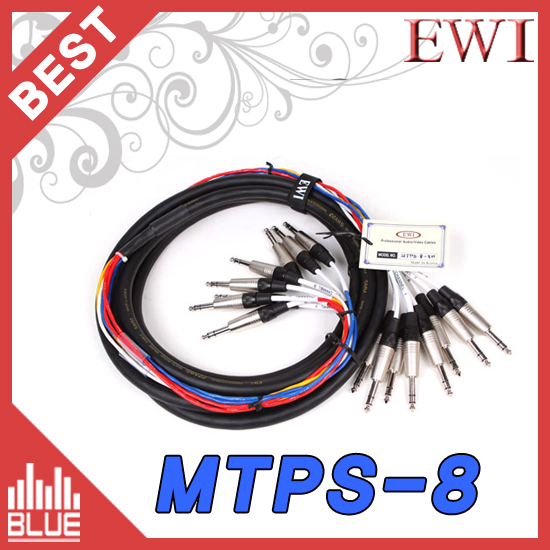 EWI MTPS8-5m/8채널 멀티케이블/양55st잭/TRS 55폰플러그