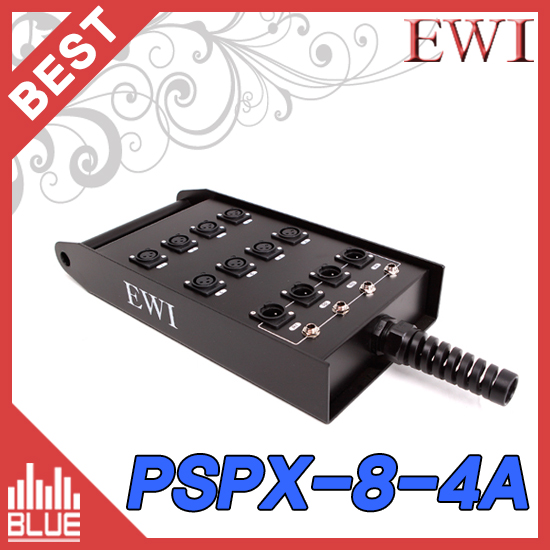 EWI PSPX-8-4A/스테이지박스/8채널 멀티박스/캐논16CH 8리턴