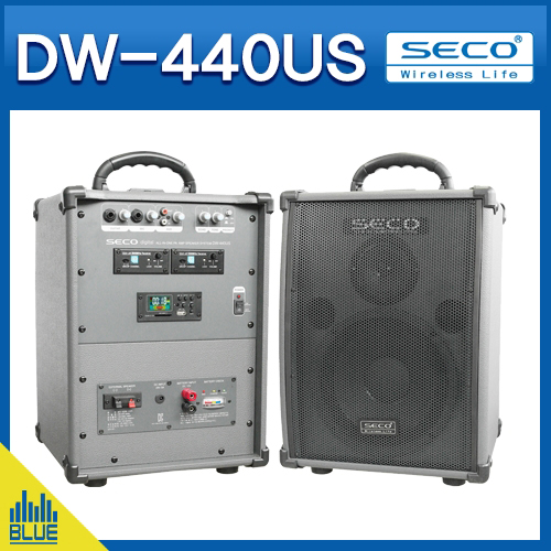 DW440US/SECO무선앰프/무선마이크 2개/100W출력/무선충전겸용앰프/USB플레이어내장/(DW-440USB)