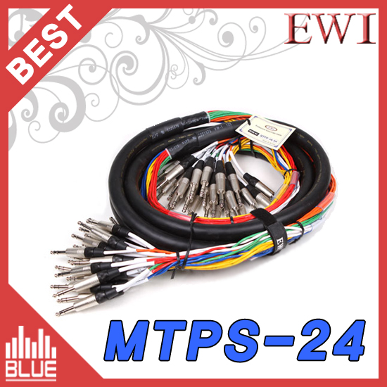 EWI MTPS24-20m/24채널 멀티케이블/양55st잭/TRS 55폰플러그