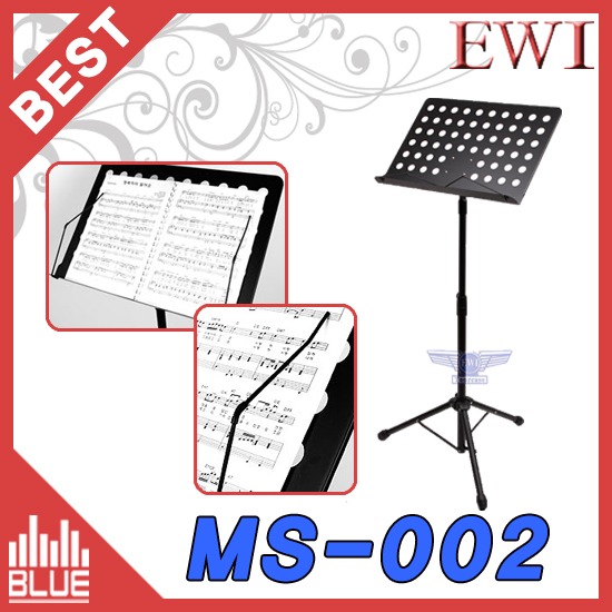EWI MS-002/보면대/악보용스탠드/최대1.2m/튼튼한보면대 (EWI MS002)