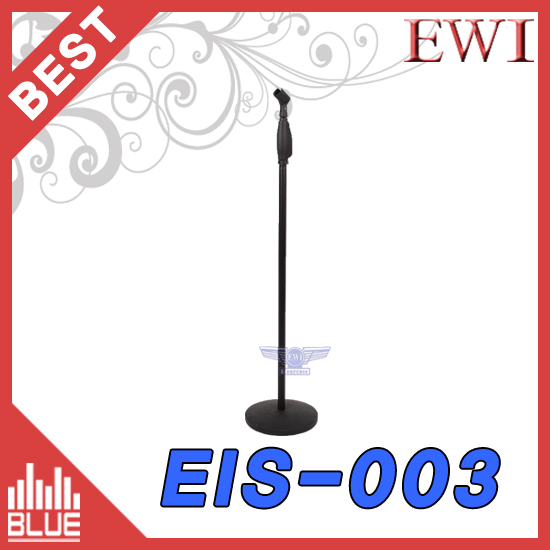 EWI EIS-003/I자/마이크스탠드/일자스탠드/PUSH형 원터치 스탠드 (EWI EIS003)