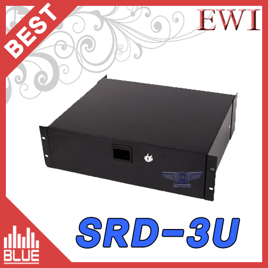 EWI SRD3U/3구 랙서랍/2중시건장치 (SRD-3U)