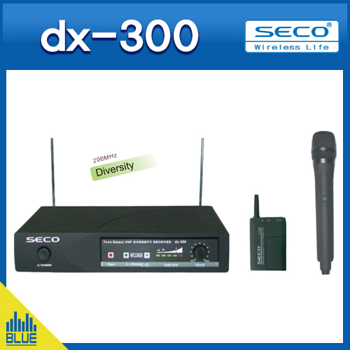 SECO DX300/무선마이크세트/SECO/200MHz/다이버시티 1채널 무선마이크(SECO DX-300) (타입선택)